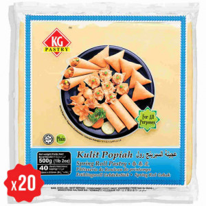 Spring Roll Pastry 8.5" (40 sheets x 20 packets)